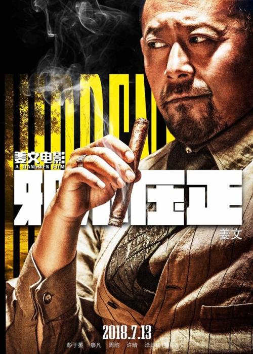 高仿范思哲包多少钱一个